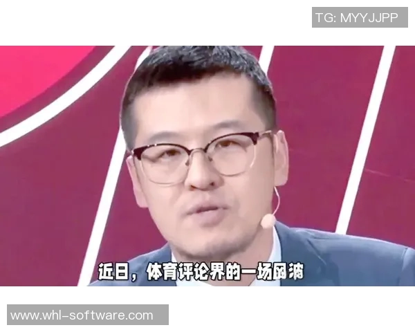 杨毅与王猛的激烈对决谁能在篮球评论界占据主导地位