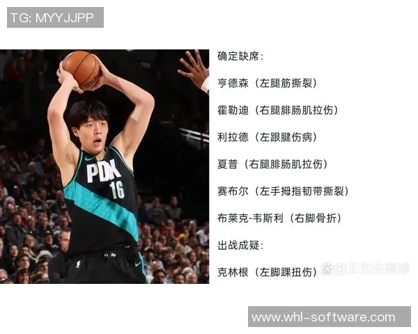 勇士与雷霆激战正酣2月7日精彩对决引发球迷热议