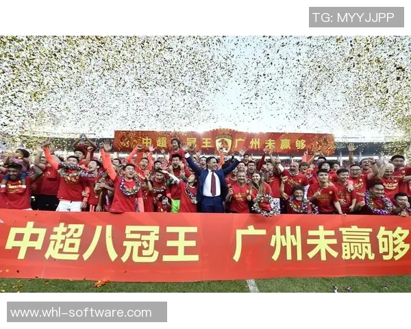 广州富力队迎战劲敌全力争胜助力球队冲击联赛前列目标