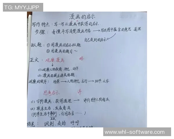 焦泊乔的奋斗历程与人生哲学：从平凡到卓越的启示与思考